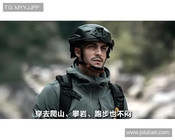 北京攀岩队独特节奏打法解析与战术运用深度分析