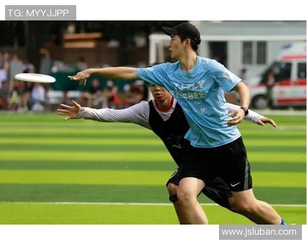 南京飞盘队与武汉飞盘队速度对决赛后分析与战术总结